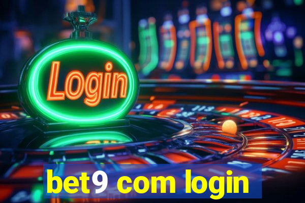 bet9 com login